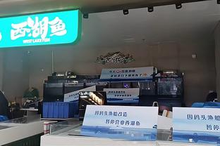 香港六盒采挂牌截图4